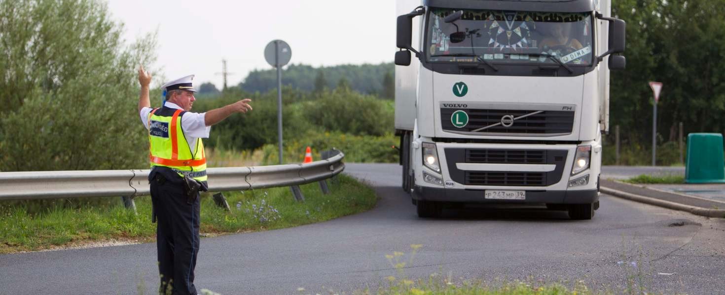 Az utóbbi napokban több határsértőt is elfogtak Zalában