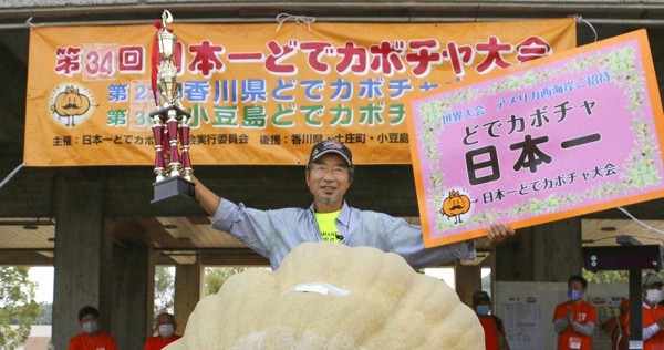 Ettől nőtt gigászira Japán legnagyobb töke