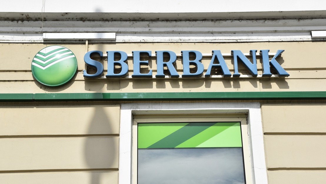 Hétmilliós betétkifizetési korlát a magyar Sberbanknál